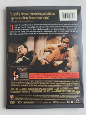 Enter the Dragon 25th Annivers - VERY GOOD 85391592129| eBay