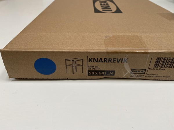 NUEVA MESITA DE NOCHE IKEA KNARREVIK EN AZUL BRILLANTE 37 x 28 cm - 505.641.34