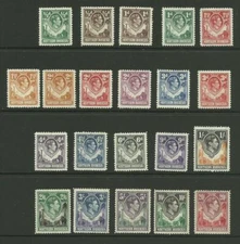 NORTHERN RHODESIA 1938-52, Set to 20/- Mounted Mint Sg 25-45.{B9-57}