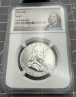 1962 Proof Franklin Half Dollar 50c - NGC PF67 - Bright White - 90% Silver