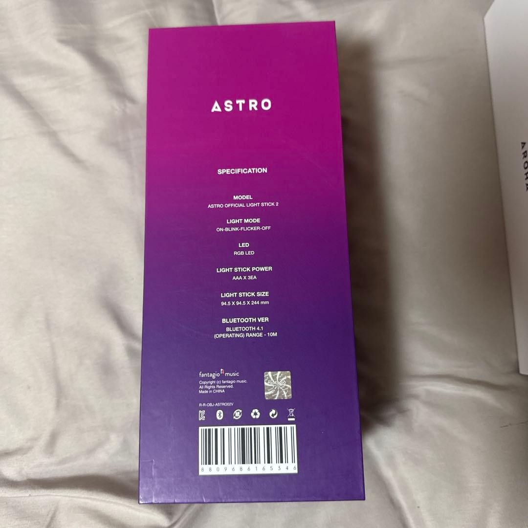Astro official light stick2 | eBay