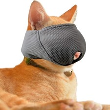 Cat Muzzle, Breathable Mesh, Mouth Guard, Prevent Biting, Chewing, Grooming, M