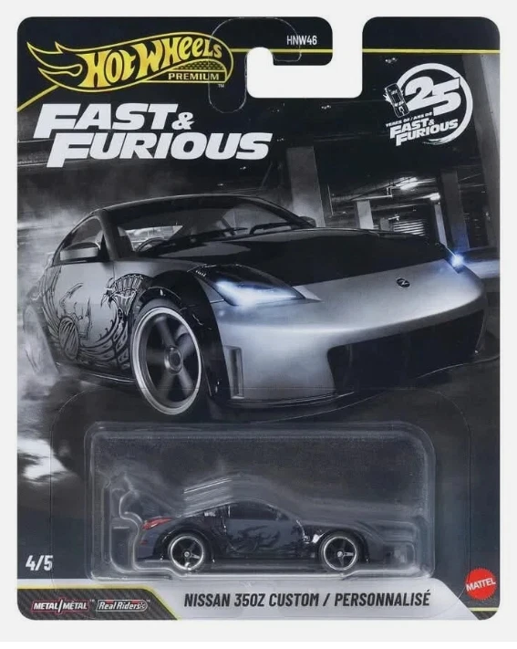 Hot Wheels Fast & Furious Diecast Cars for sale | eBay