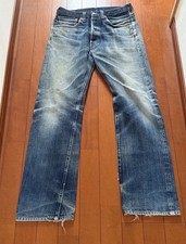 Vintage Levi's 501XX 1947 Era Big E Selvedge Valencia Made in USA Faded W32 L36