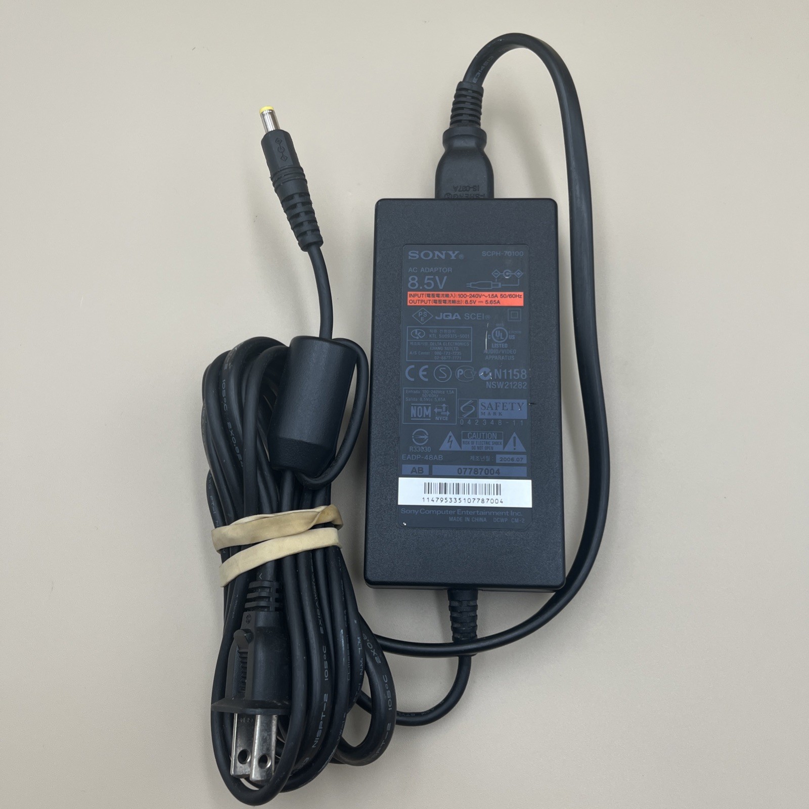 Sony SCPH-70100 AC Power Adapter 8.5V 5.65A | eBay