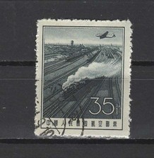 Chine PA n° YT 52 oblitéré année 1957-58