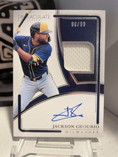 2026 Panini Immaculate Baseball Set Review and Checklist 26