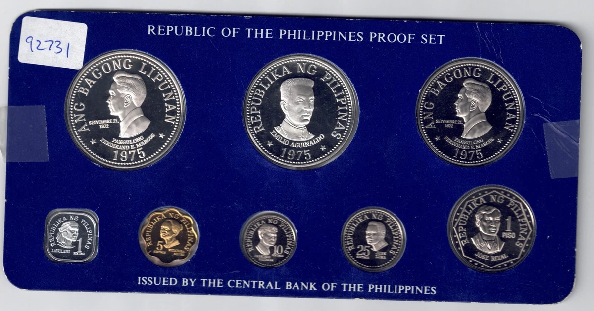 Uncirculated 1975 Republic of the Philippines Coins (1946-Now) for