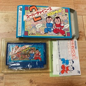 Famicom Zoids 2 & Super Chinese 2 & Hydride Special