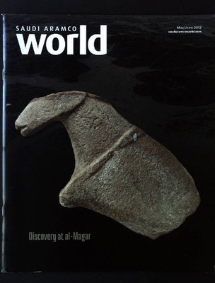 Discovery at al-Magar; in: Saudi Aramco world; May/June 2012 Harrigan, Peter: