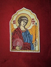 Archangel Saint Michael Pocket Orthodox Icon 2.75x4.5 inches
