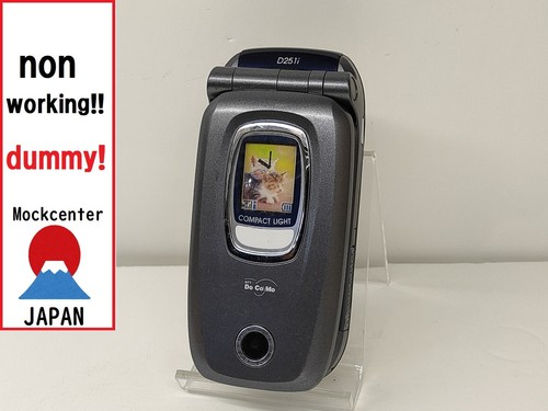 【dummy!】 MITSUBISHI D251i (color black) docomo-japan non-working cellphone - 第 1/3 張圖片