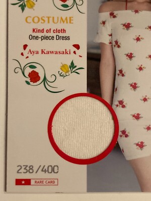 Aya Kawasaki Card Japan gravure costume Card pin spo card 238 | eBay