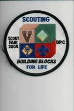 2004 DPC Scouting Building Blocks For Life Scout Fair patch