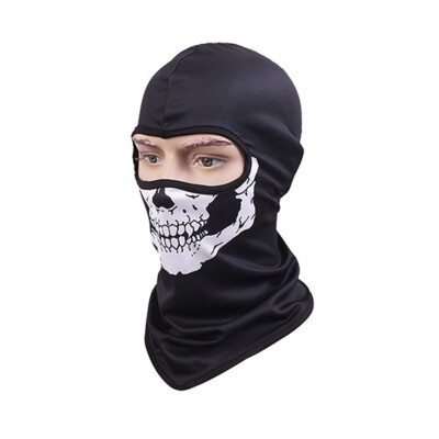 Mascaras De Call Of Duty En Mercado Libre México - Foto 6