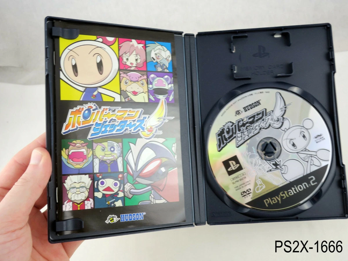 Buy Bomberman Jetters - Used Good Condition (PS2 Japanese import