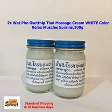 2 x Wat Pho Osotthip Thai Massage Cream WHITE Color Relax Muscles Sprains, 100g.