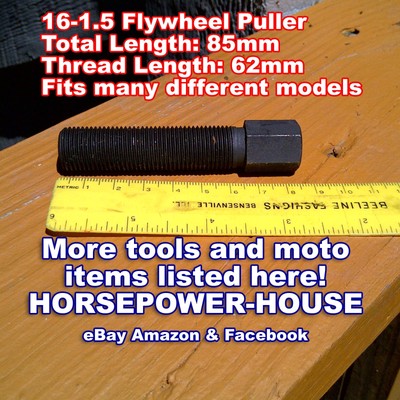 16mm Puller @ FLYWHEEL STATOR ROTOR YAMAHA ROADSTAR XV1600 99 00 01 02 03 ++