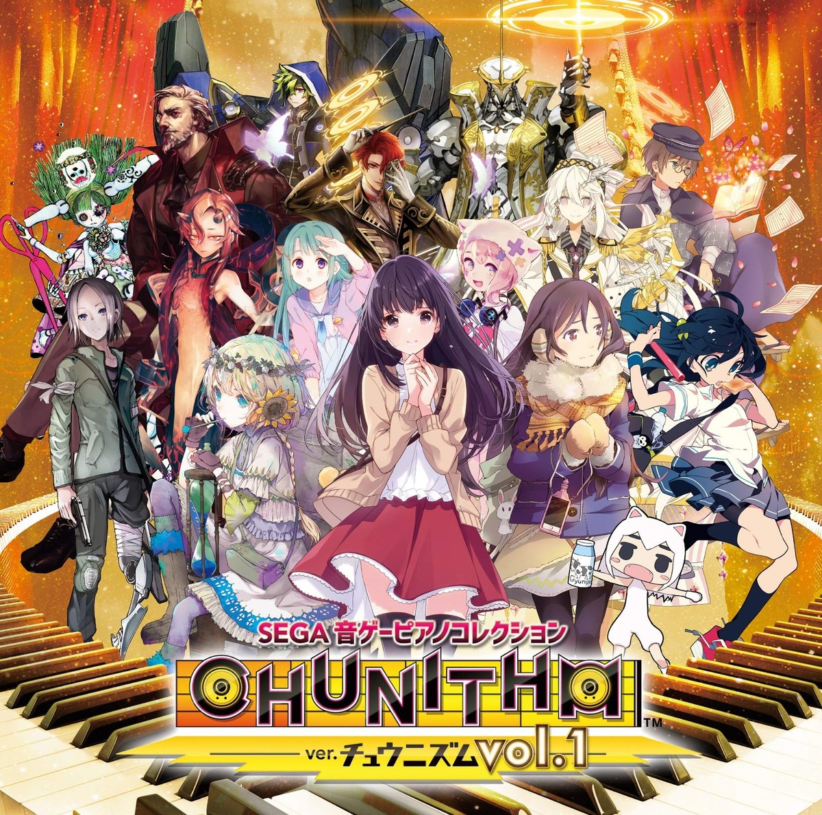 SEGA music game piano collection ver.CHUNITHM vol.1 Japan