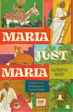 "MARIA JUST MARIA" paperback 