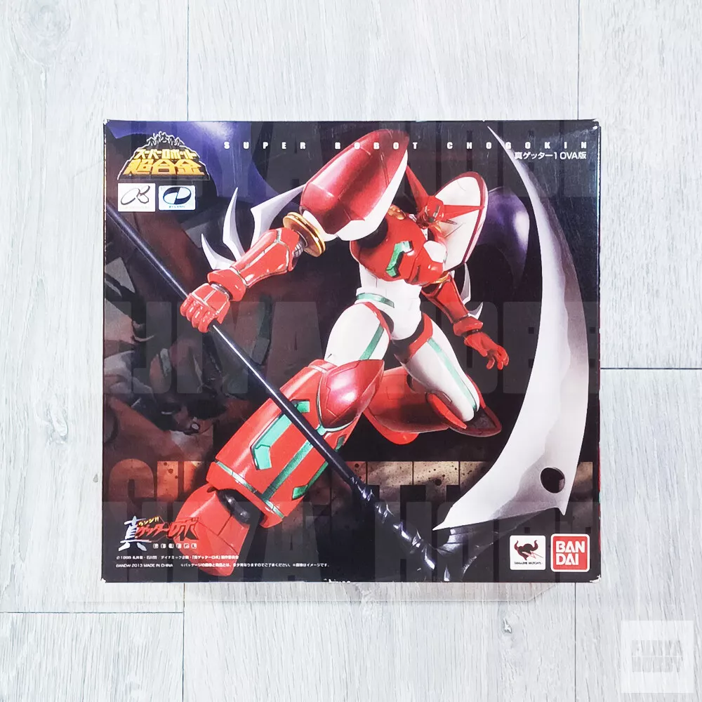 Src shin cheap getter
