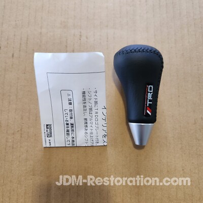 Trd AT Gear Knob Jzx100 Chaser Jza80 Supra MS204-0003 Genuine OEM