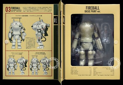 Ma.K Sentinel SF3D #03 1/16 SAFS FireBall Basic Paint Action