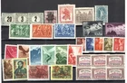 6sk54 Hungary MNH MH collection old lot