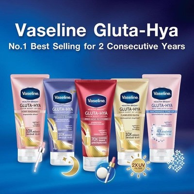 Vaseline Gluta-Hya Body Lotion 290ml | eBay