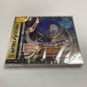 SEGA Saturn Sonic 3D Flickies' Island Game NTSC-J Japan