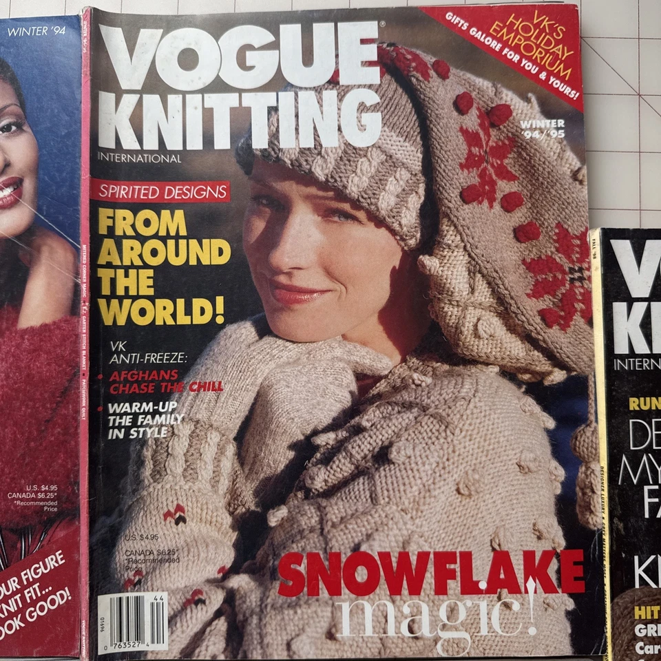 Vogue Knitting International Lot of 5, Knitting Pattern Editions 1994-1998 - Image 3 of 4