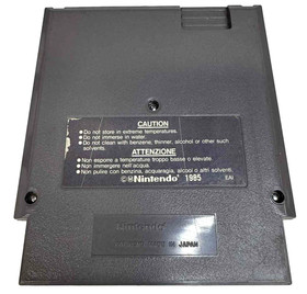 Solstice Nintendo NES PAL #2