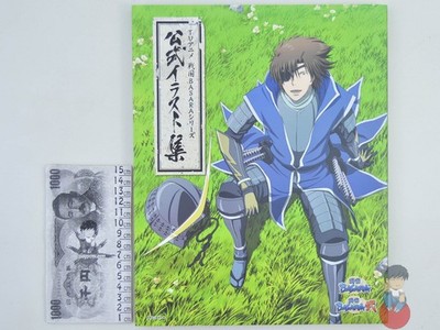 Artbook - TV anime Sengoku BASARA Series Official Illustration Collection
