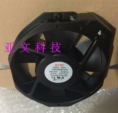 priority express   plc 148VK0281072 new *yt