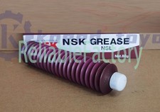 NSK Grease NSL 80g Tube  2.8 oz New in box Free shipping