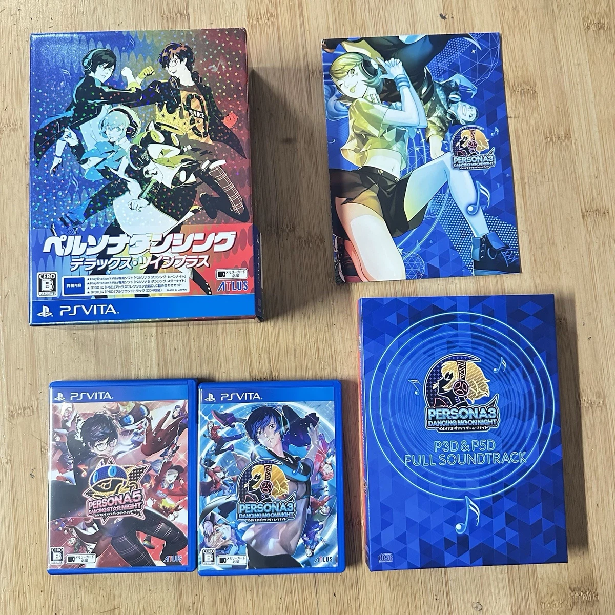 Sony PlayStation Vita Collector's Edition Video Games for sale | eBay