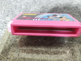 Famicom Software Model I Love Softball Coconut Japan FLP49