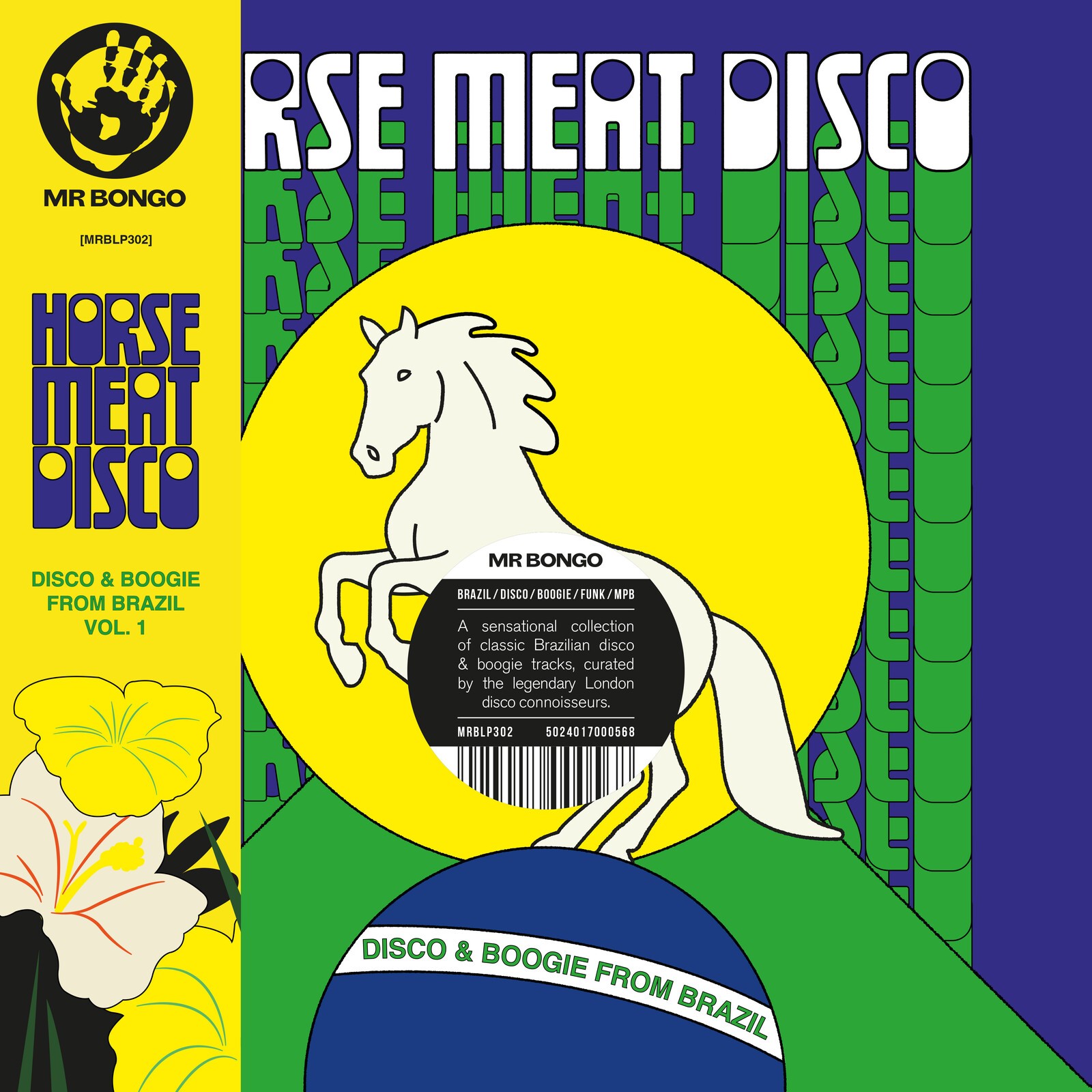 Various Artists Horse Meat Disco Presents Disco & Boogie From Brazil Vol. 1