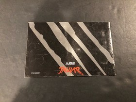 Atari Jaguar system console manual Only