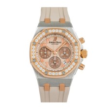 Audemars Piguet Royal Oak Offshore Rose Gold Diamond Watch 26113SR.ZZ.D804CR.01