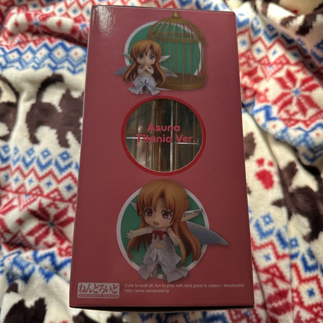 Nendoroid Asuna Titania Ver. Sword Art Online Action Figure