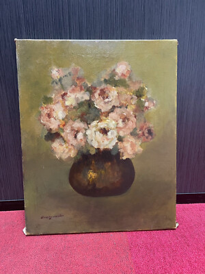 Tableau Nature Morte – Huile Sur Toile Bouquet De Fleurs, Signé, École Française