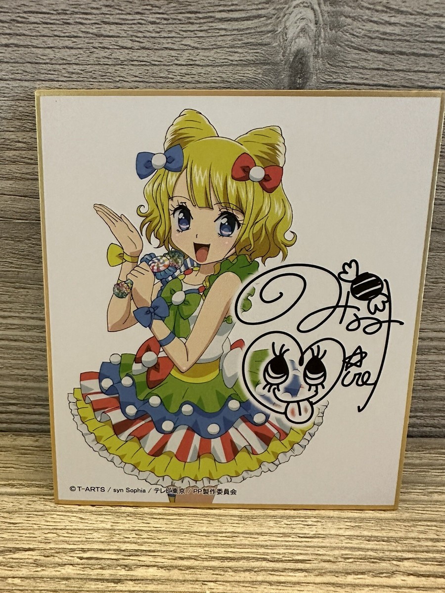 b*i様 現行✨極美品✨monshiro nerine flower pierc Ivory Monroe Recycled Vegan Leather Flower Top Handle Crossbody