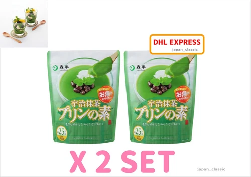 MORIHAN MATCHA PUDDING MIX JAPANESE MATCHA SWEETS POWDER EASY TO MAKE 500g X 2
