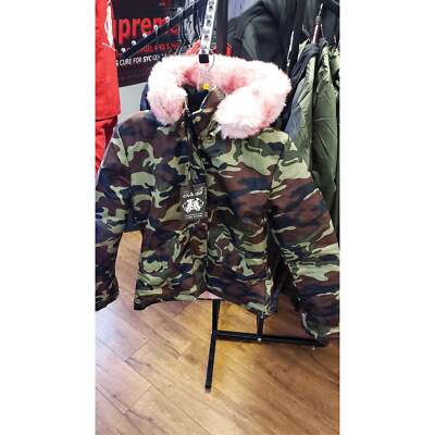 SYC- women Fur camo Jacket - Main Image