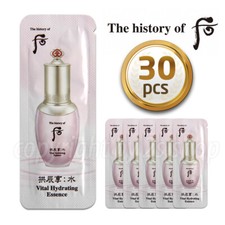 The History of Whoo Soo Yeon Essence / Vital Hydrating Essence 1ml x 30pcs