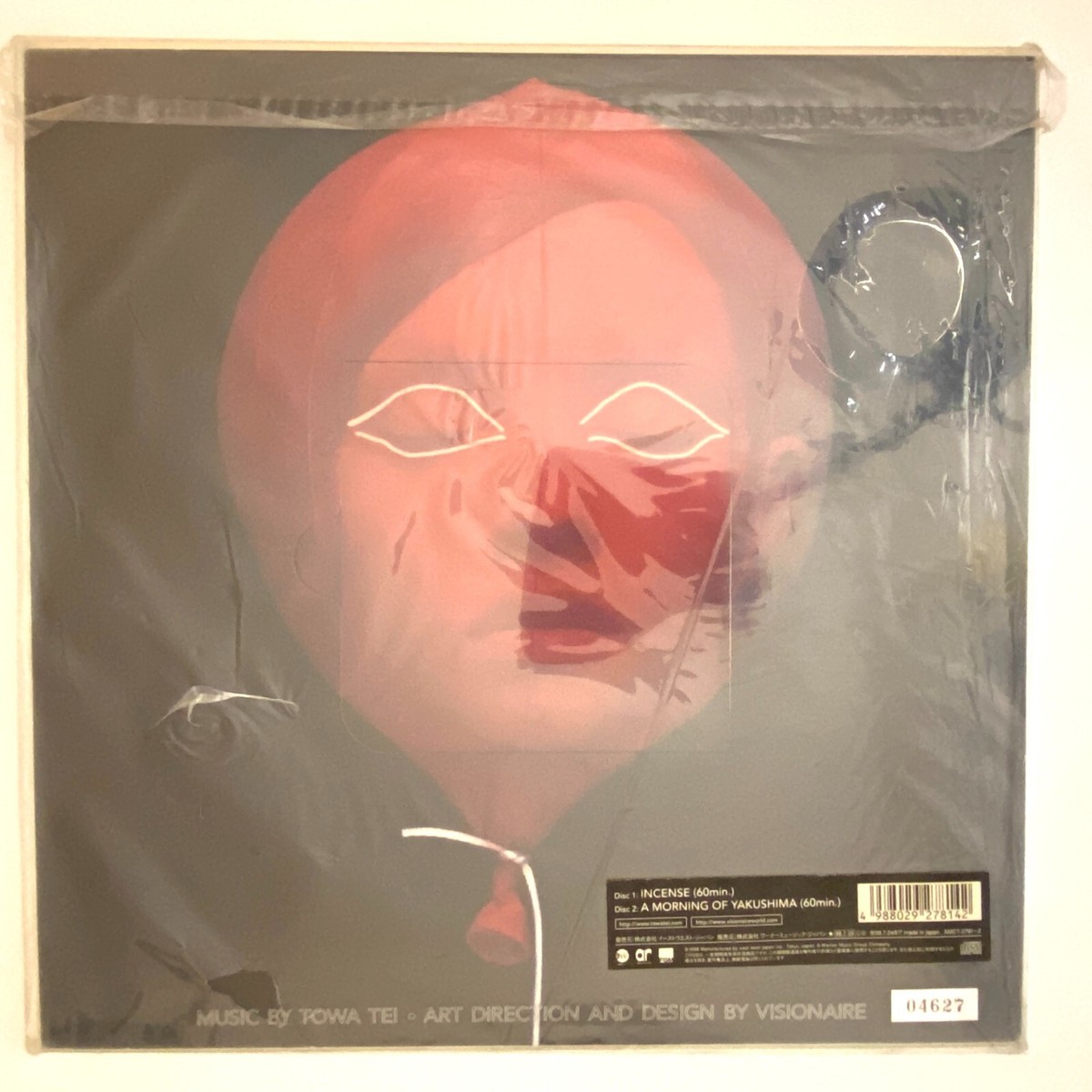 TOWA TEI / VISIONARY SOUND TRACK 2CD Limited Edition of 10000 1998