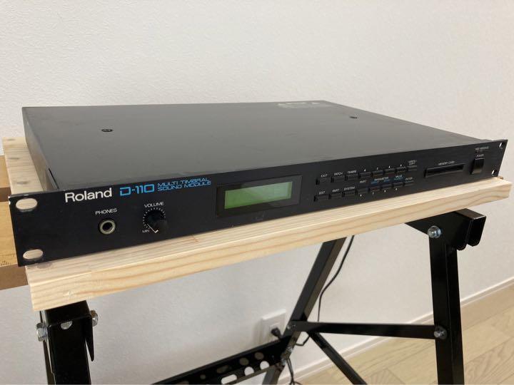 Roland D-110 シンセ Roland D-110 Vintage Multi Timbral Sound Module Synthesizer