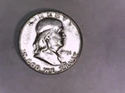 U S 1951 Franklin silver Half Dollar Very Fine