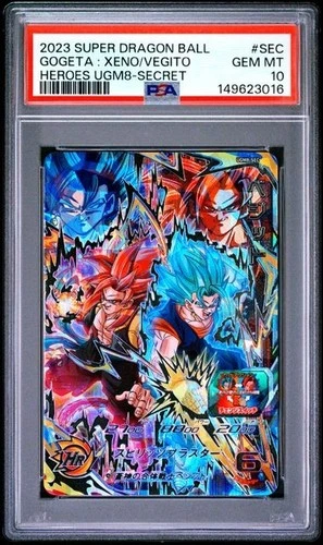 PSA 10 2023 DRAGON BALL ULTRA GOD MISSION 8  SECRET UGM8-SEC GOGETA/VEGITO